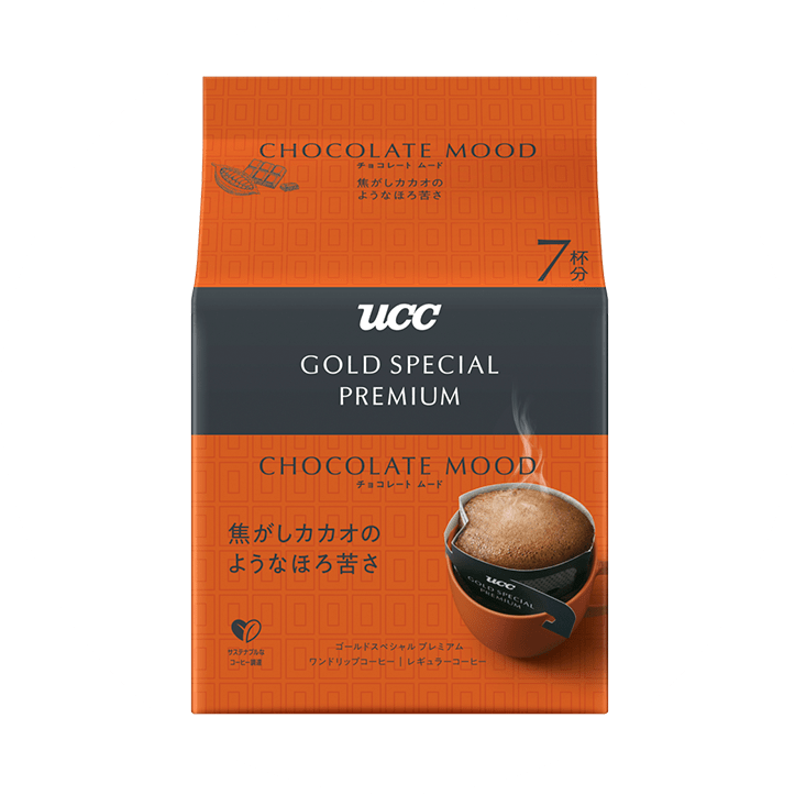 GOLD SPECIAL PREMIUM hbvR[q[ `R[g[hi7܁j