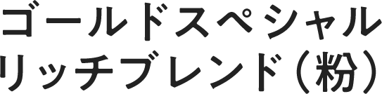 S[hXyV b`uhij