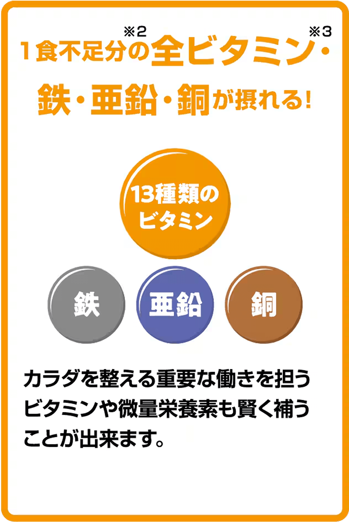 1Hs̑Sr^~ESEEۂI
