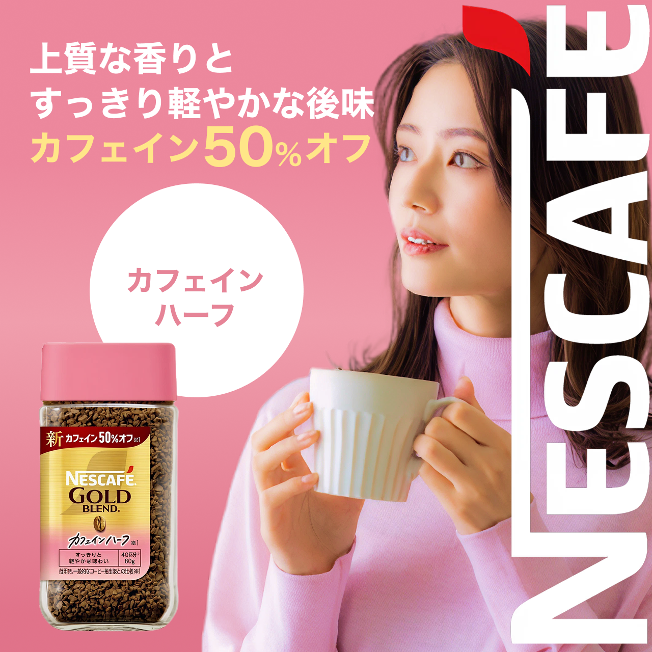 ㎿ȍƂy₩Ȍ㖡JtFC50%It@JtFCn[t@JtFCn[tGRVXepbN