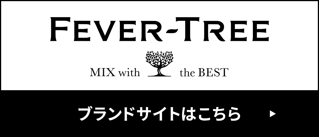 ブランドサイトはこちら