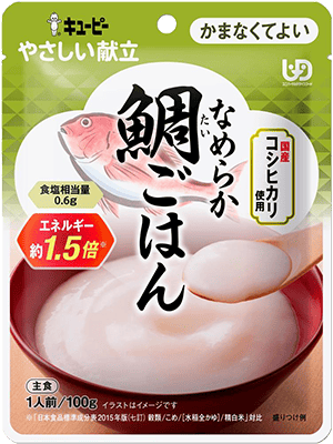 Ȃ߂炩₲͂