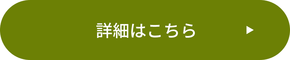 ڍׂ͂