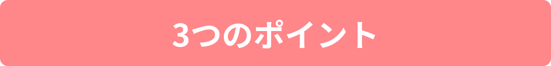 3̃|Cg