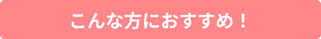 ȕɂ߁I