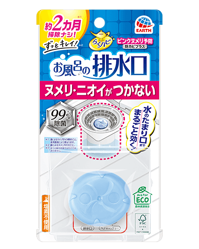 炭ns C̔r sNk\h hJrvX