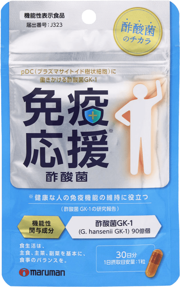 i摜