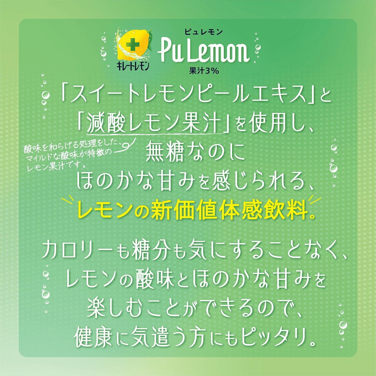 uXC[gs[GLXvƁu_ʏ`vgpAȂ̂ɂق̂ȊÂ݂A̐Vl̊BJ[Cɂ邱ƂȂA̎_Ƃق̂ȊÂ݂yނƂł̂ŁANɋCɂsb^B