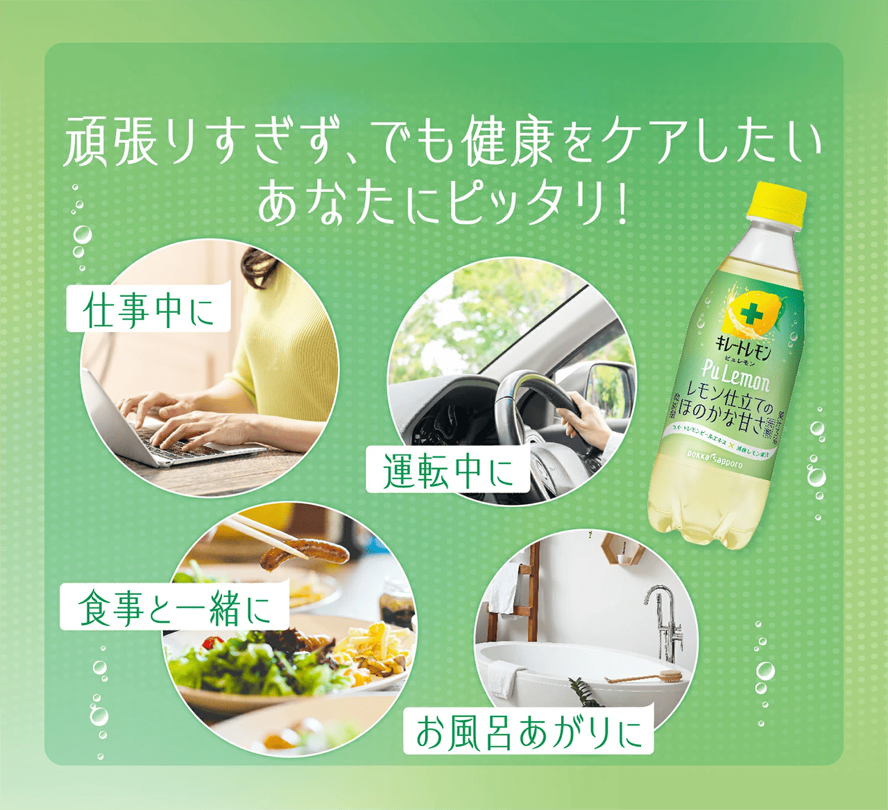 撣肷AłNPAȂɃsb^I