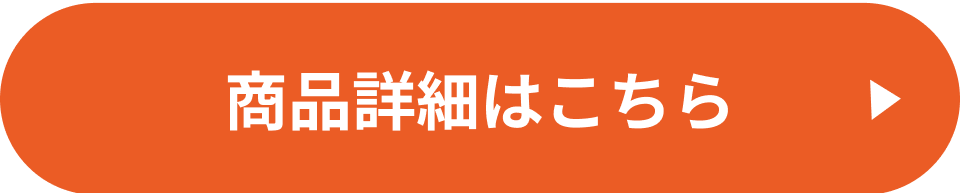 iڍׂ͂