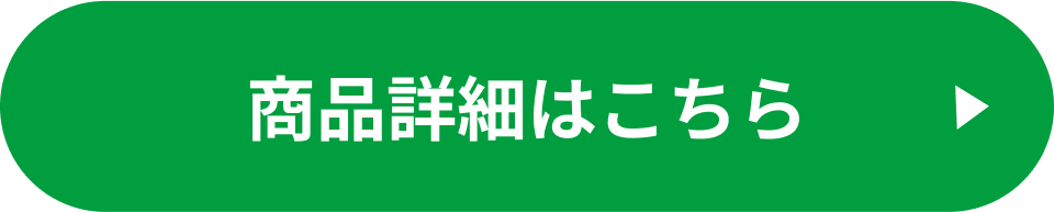 iڍׂ͂