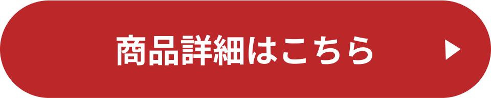 iڍׂ͂
