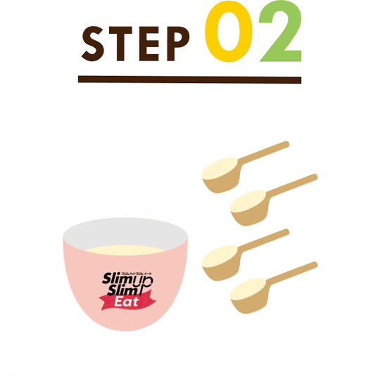 step02