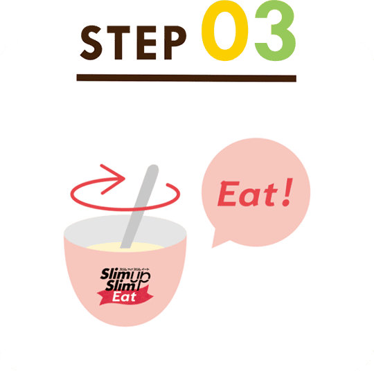 step03