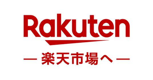 rakuten