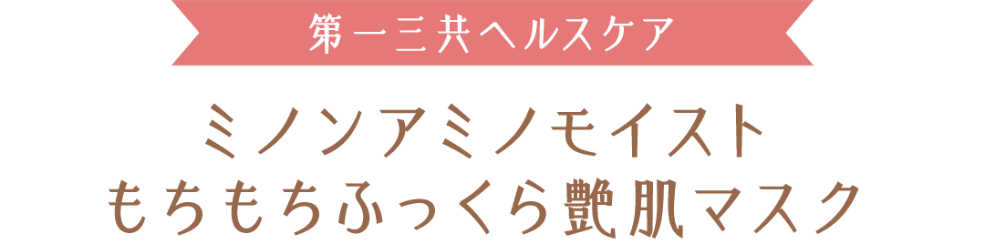 OwXPA ~mA~mCXg ӂ牐}XN