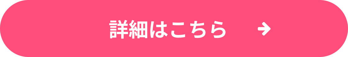 �ڍׂ͂�����