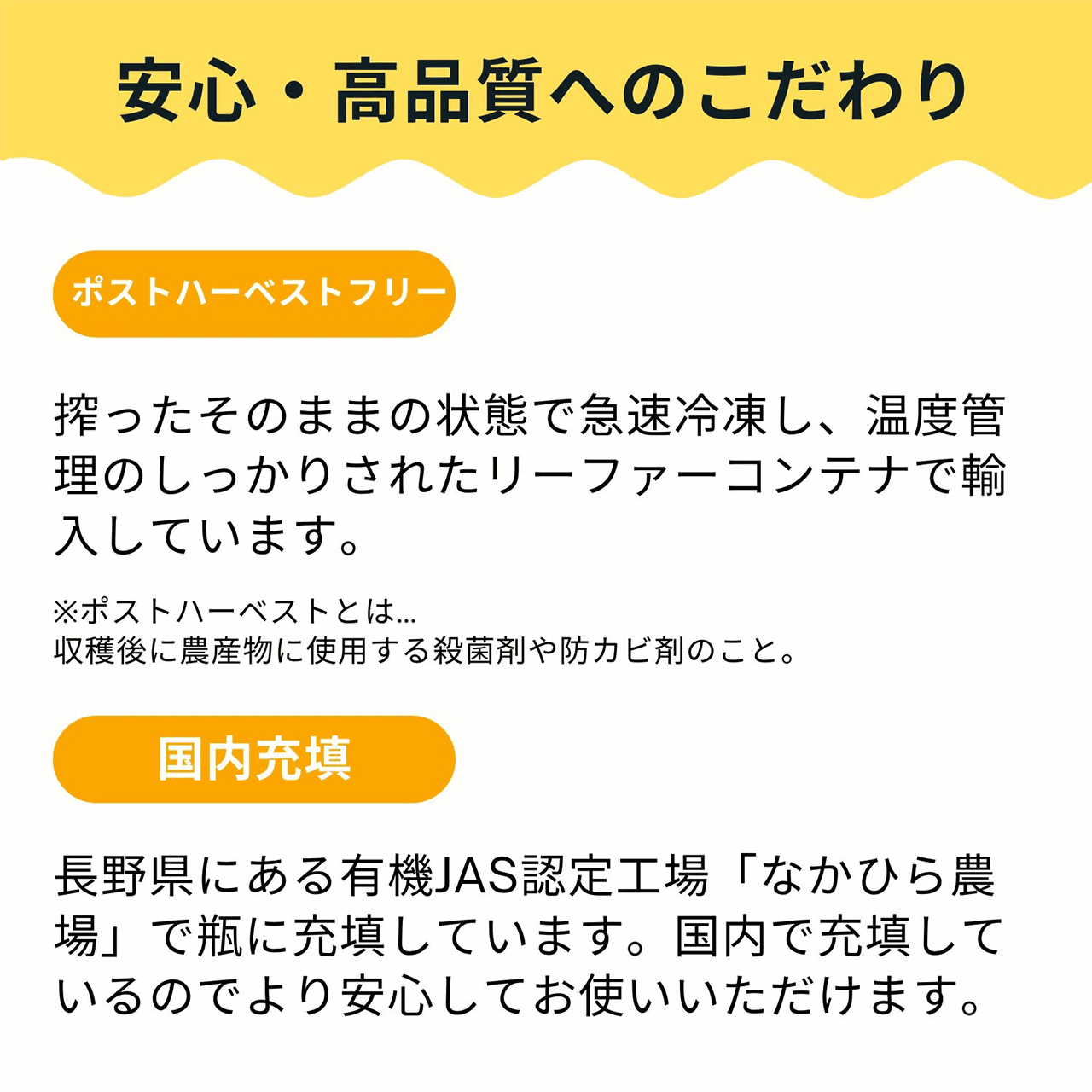 SEiւ̂@|Xgn[xXgt[E[U