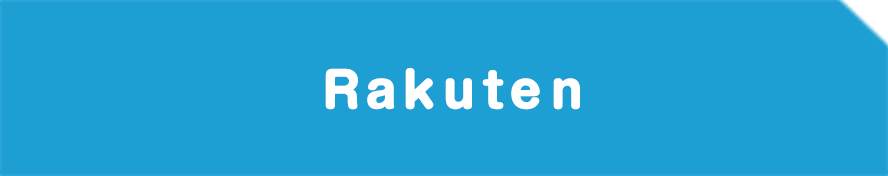 Rakuten