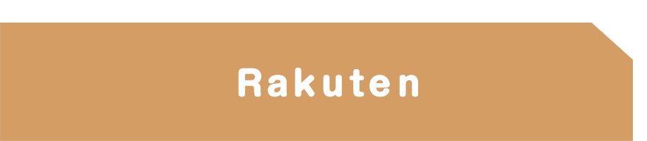 Rakuten