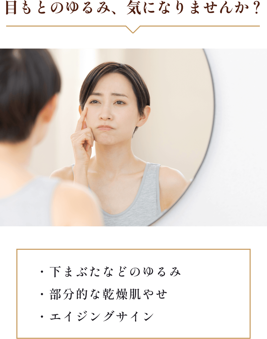 ڂƂ̂݁ACɂȂ܂񂩁H
