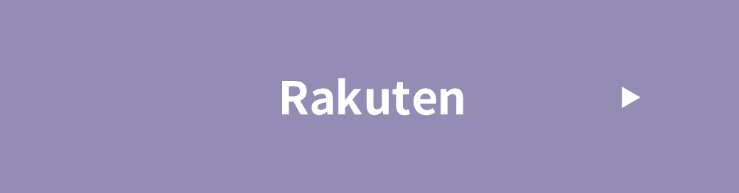 rakuten