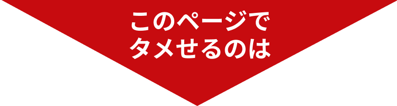 ̃y[WŃ^̂