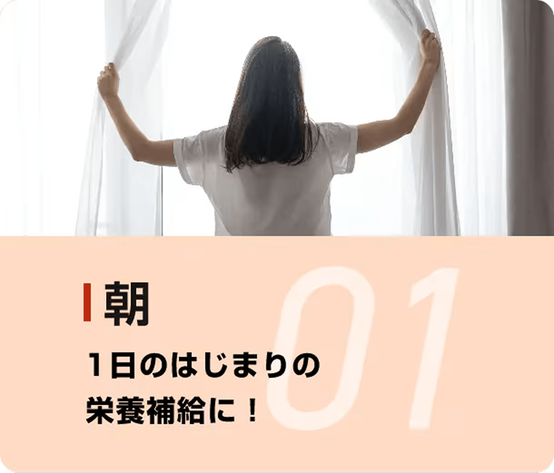 01 1̂͂܂̉h{⋋ɁI