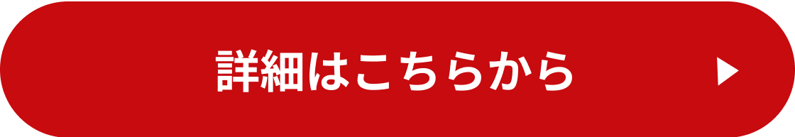 ڍׂ͂炩