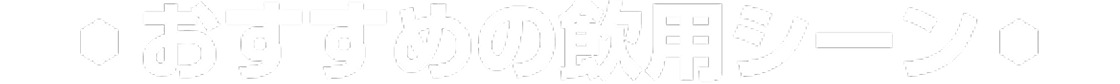 ߂̈pV[
