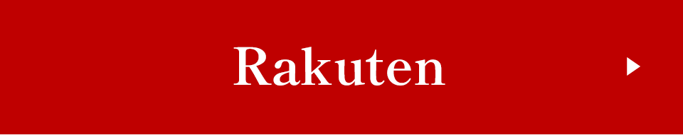 Rakuten