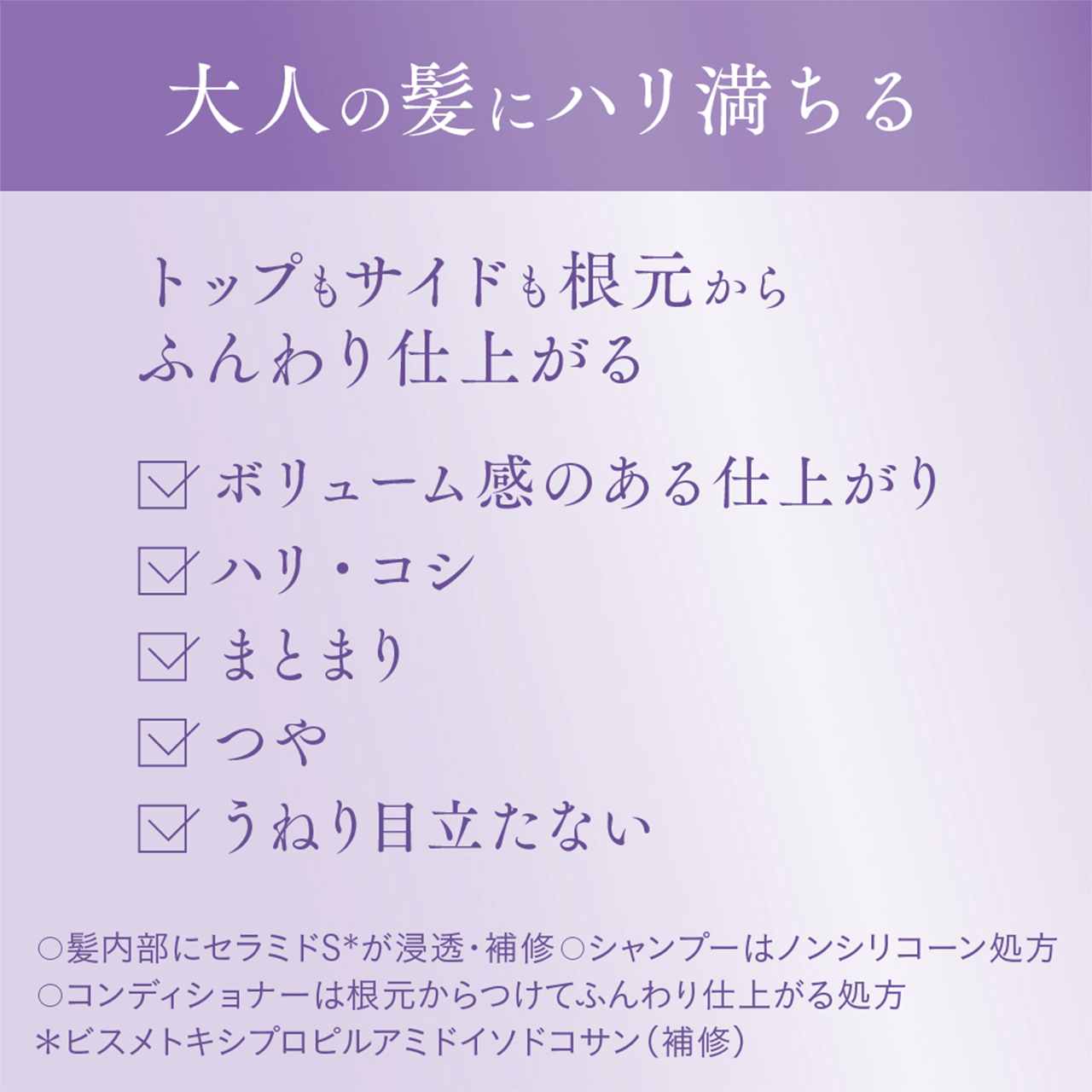 l̔Ƀn
            gbvTChӂdオi{[̂dオAnERVA܂Ƃ܂AA˂ڗȂj