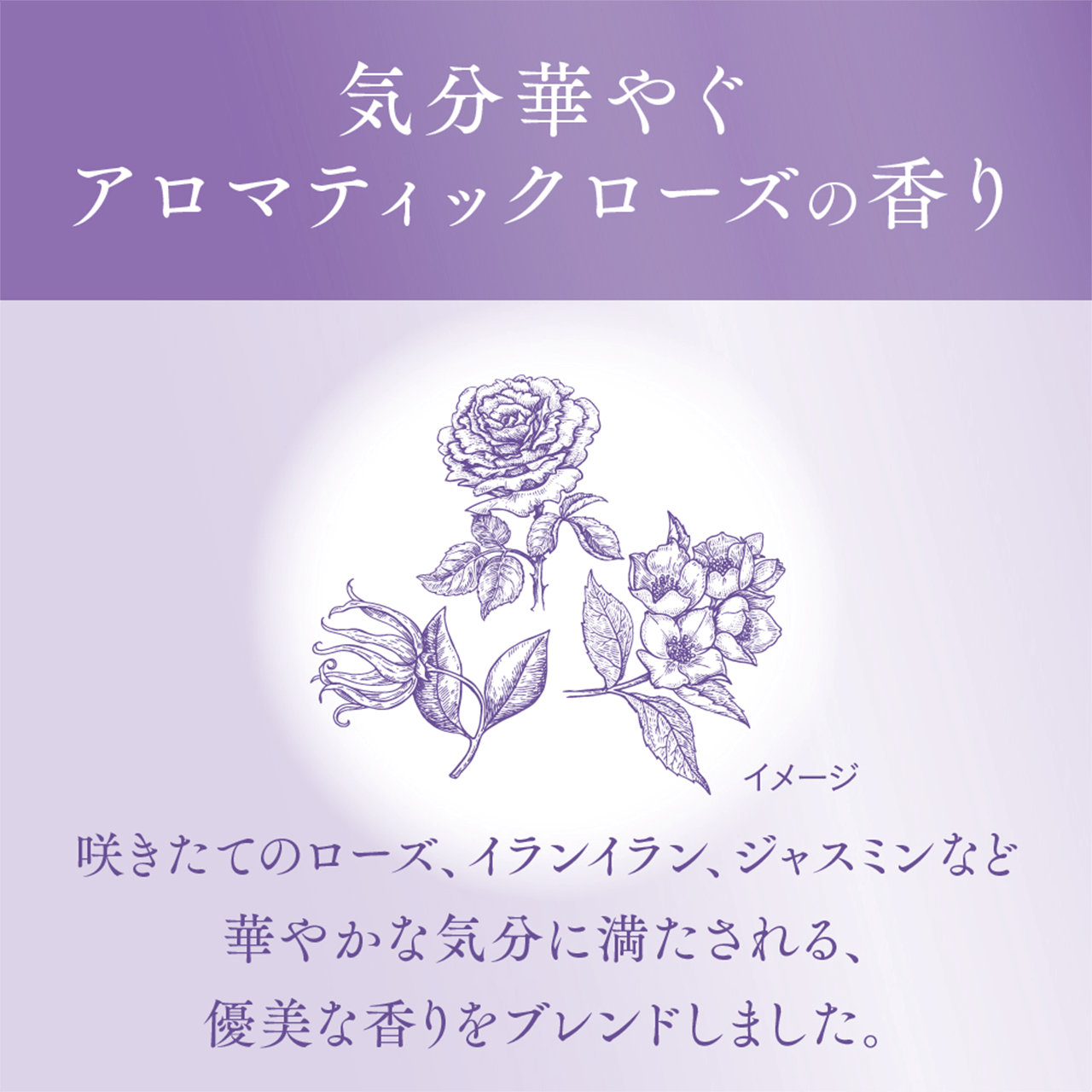 C؂₮A}eBbN[Y̍
            炫Ẵ[YACCAWX~Ȃǉ؂₩ȋCɖADȍuh܂B