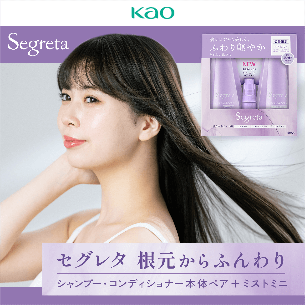 ZO^ ӂ Vv[ERfBVi[{̃yA{~Xg~j