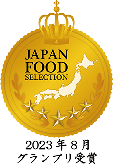 �W���p���E�t�[�h�E�Z���N�V���� �O�����v�����