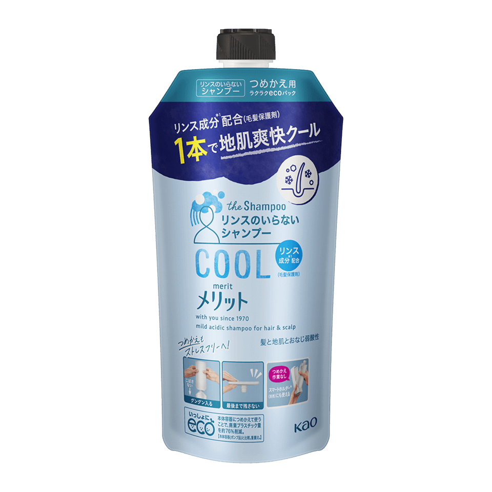 メリット リンスのいらないシャンプー クール 詰め替え用