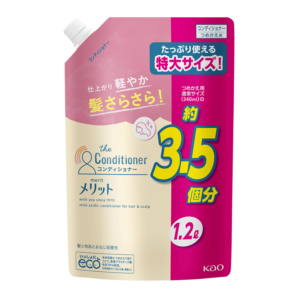 bg RfBVi[ lߑւp1200ml