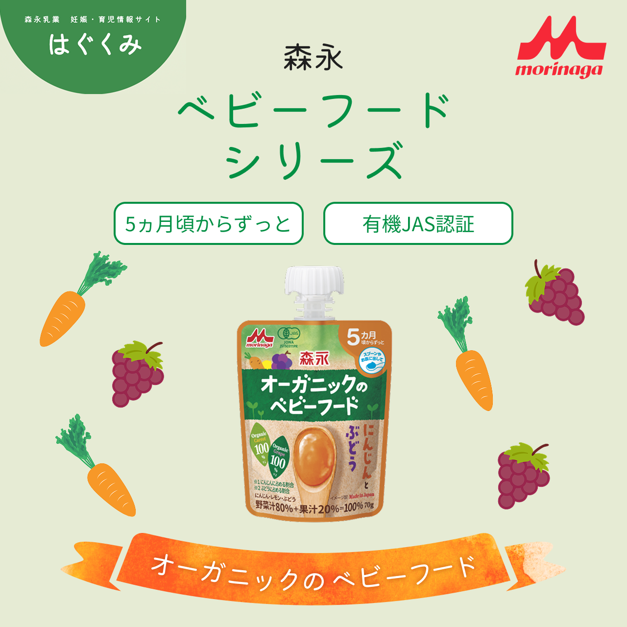 xr[t[hV[Y I[KjbÑxr[t[h