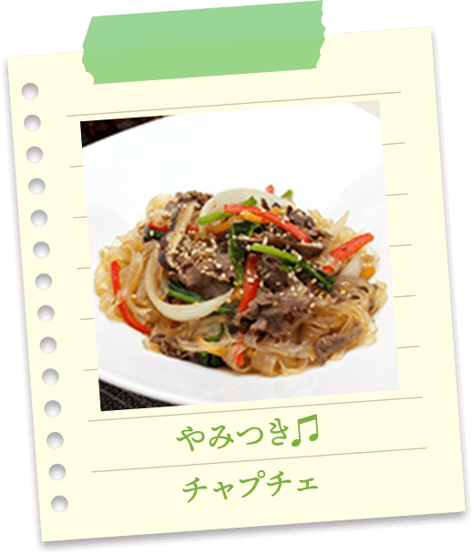 ��݂�?�`���v�`�F