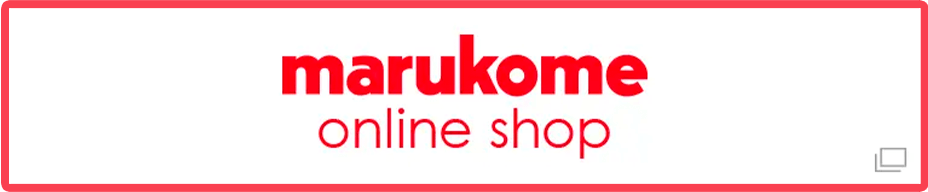 marukomeonlineshop