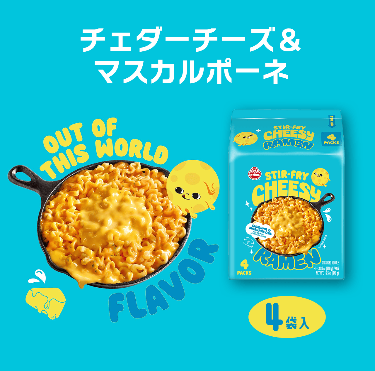 �`�F�_�[�`�[�Y&�}�X�J���|�[�l