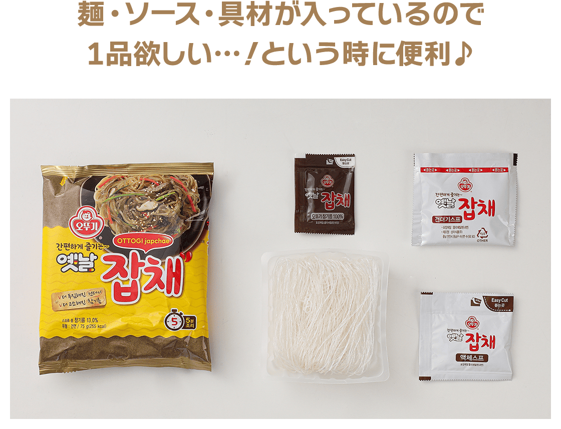 �ˁE�\�[�X�E��ނ������Ă���̂�1�i�~�����c�I�Ƃ������ɕ֗���