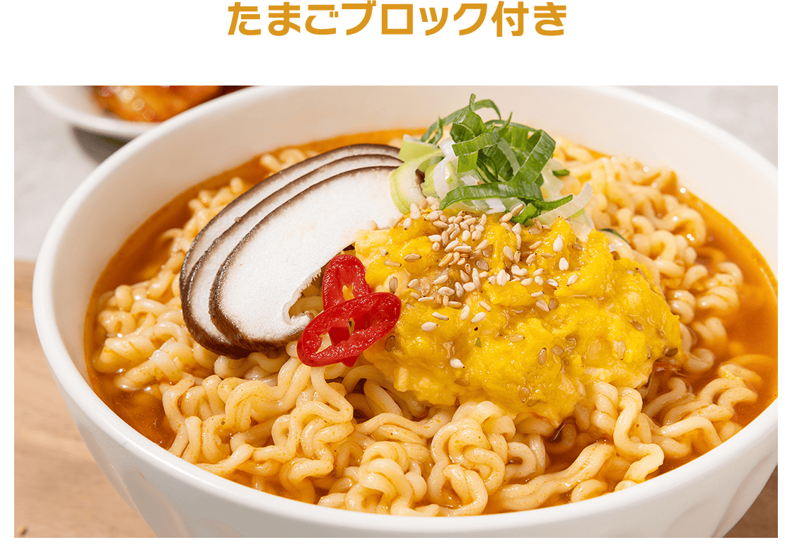 ���܂��u���b�N�t��