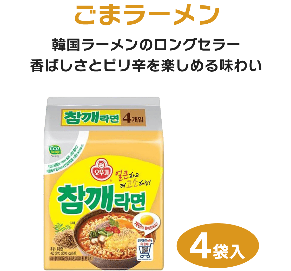 ���܃��[����