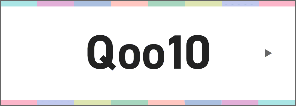 Qoo10