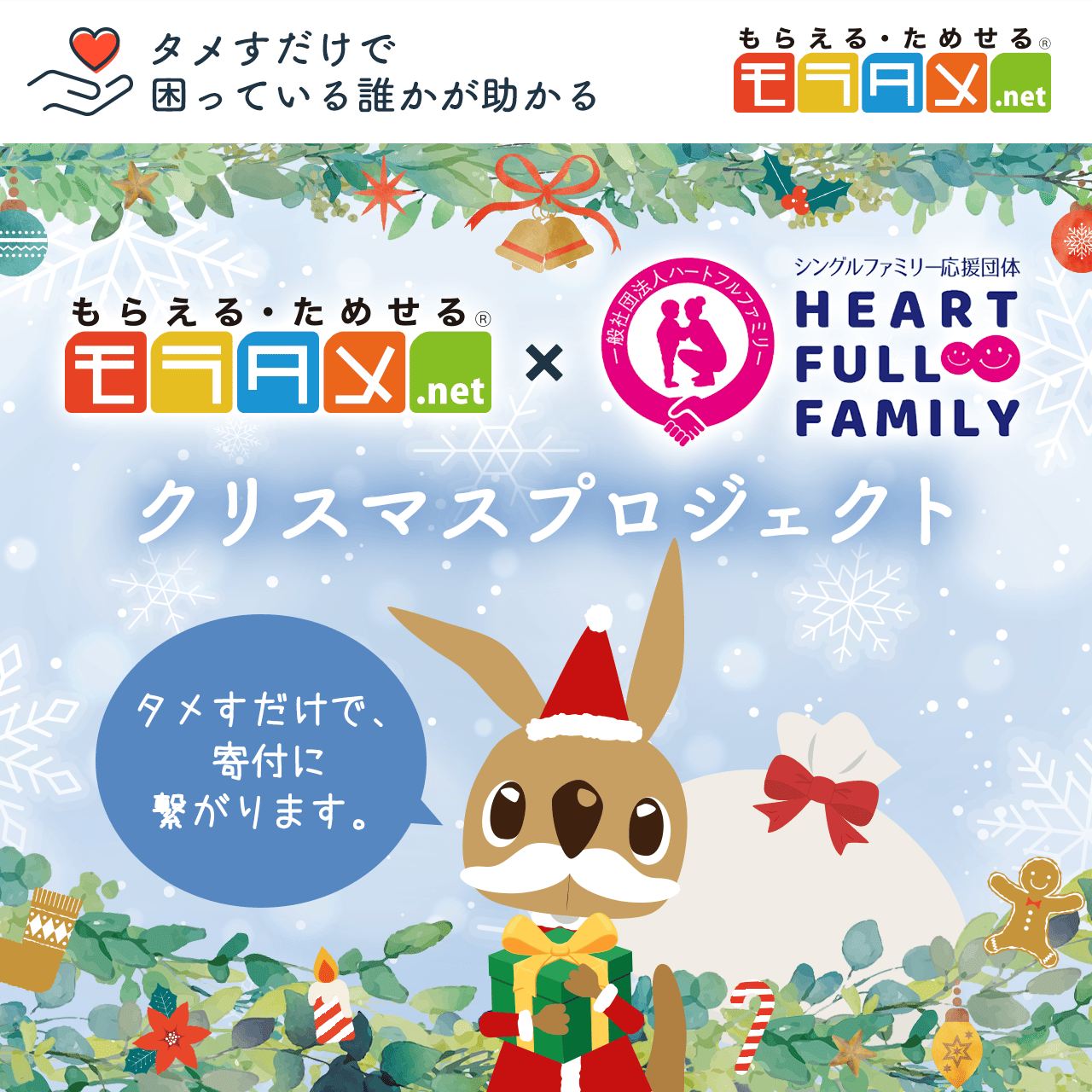 ^~n[gtt@~[ NX}XvWFNg