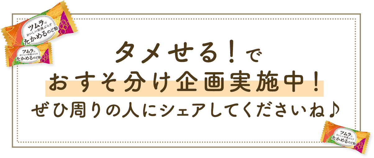 ^Ił{IЎ̐lɃVFAĂˁ