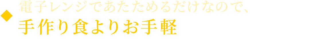 �d�q�����W�ł������߂邾���Ȃ̂ŁA����H��肨��y