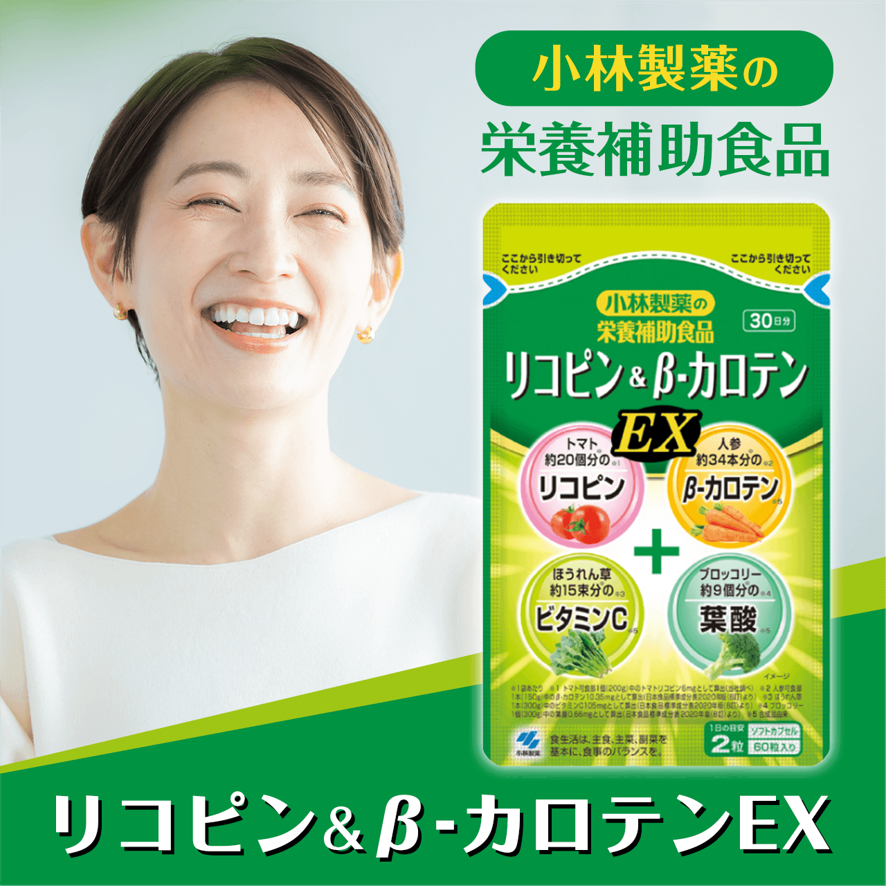 ���R�s��&��-�J���e��EX