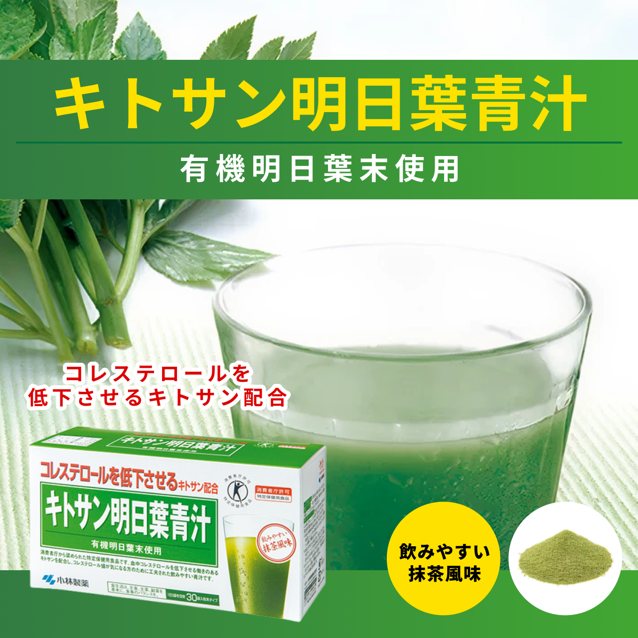 �L�g�T�������` �L�@�����t���g�p